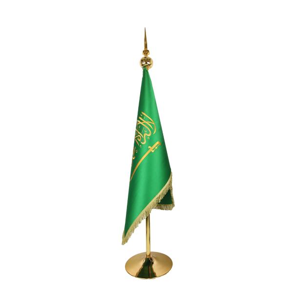 علم السعودية مقوى( مع السارية)  قماش ستان فاخر مطرز  مقاس 150*100 سم 